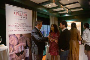 New York City Cellars week event 