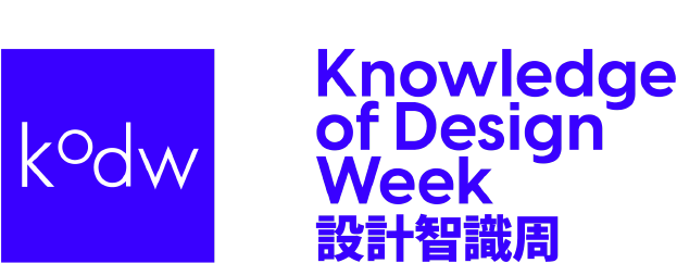Our Client, logo Knowledge of Design Week
